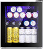  Mini Fridge Cooler - 70 Can Beverage Refrigerator Glass Door for Beer Soda or Wine
